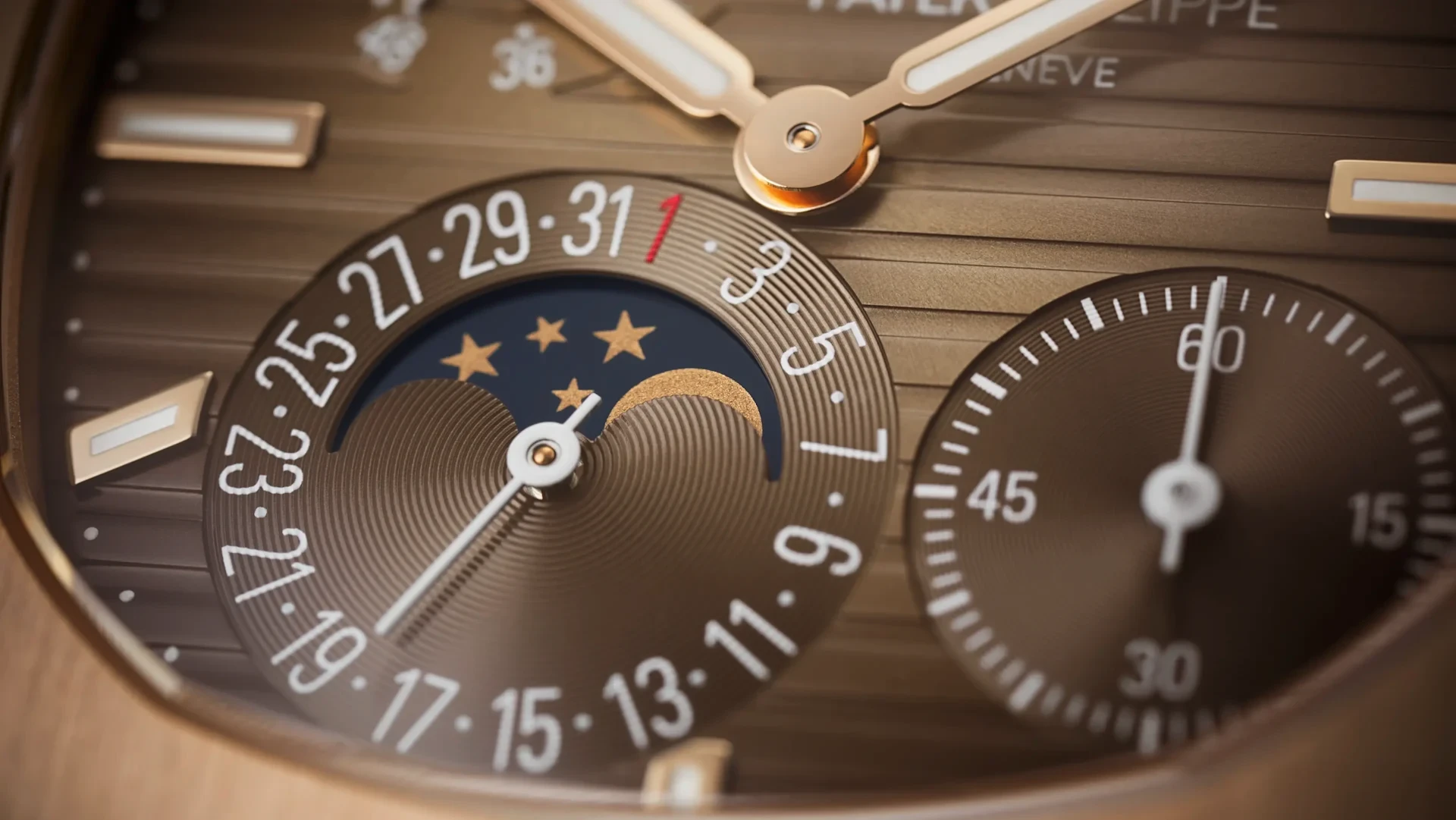 Patek Philippe Nautilus — 9
